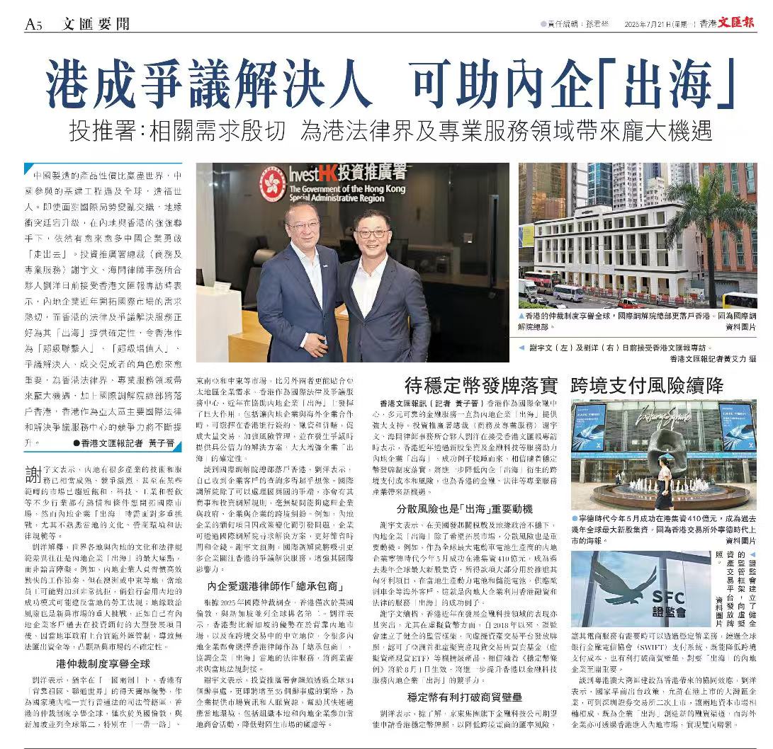 微信图片_2025-07-21_101007_368.jpg 微信图片_2025-07-21_101007_368.jpg
