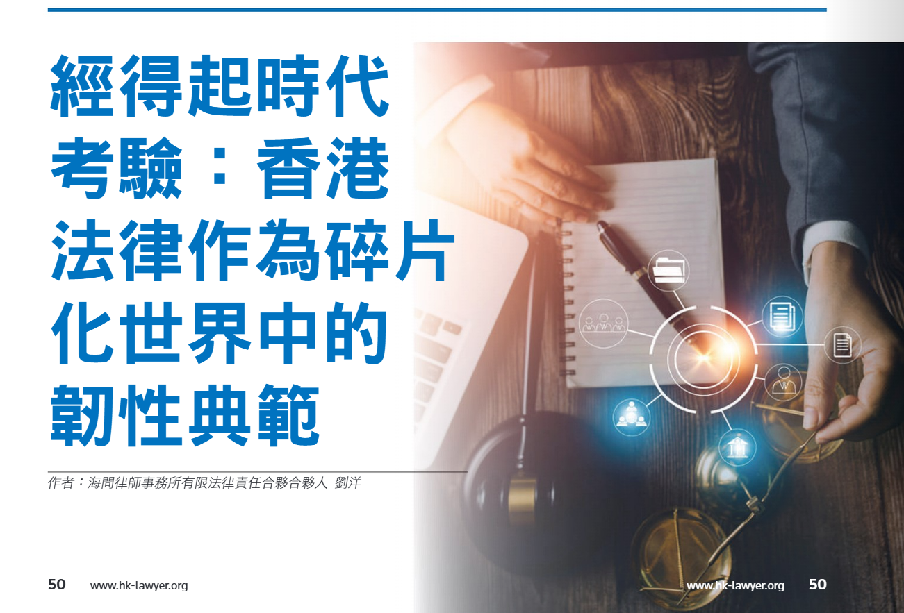 中文2.png 中文2.png