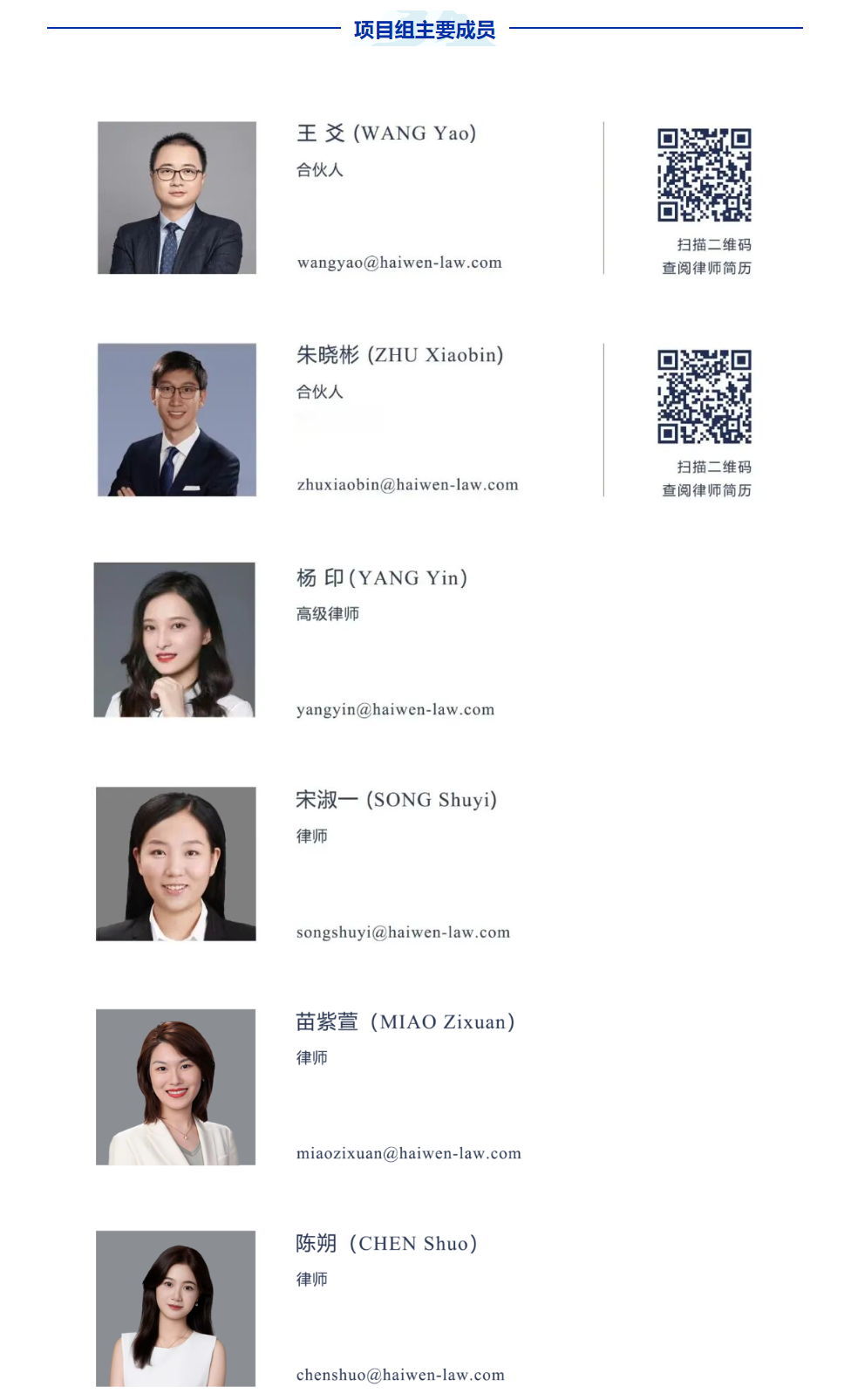 2b10ede7-698b-40a9-b901-72c2054145a4.png 2b10ede7-698b-40a9-b901-72c2054145a4.png