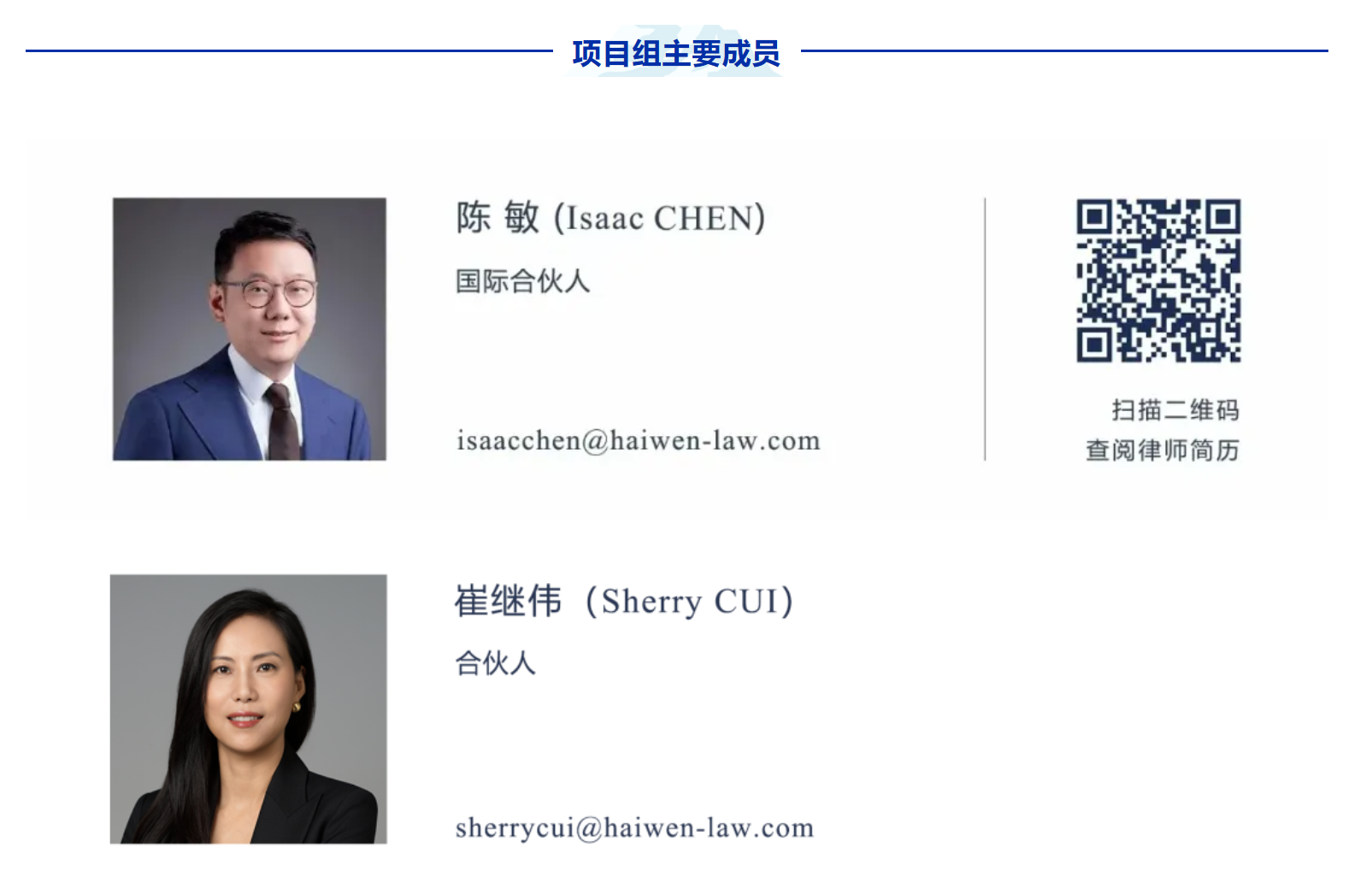 a4b5e0eb-10b0-47d2-be30-53cb3dd7cb08.png a4b5e0eb-10b0-47d2-be30-53cb3dd7cb08.png