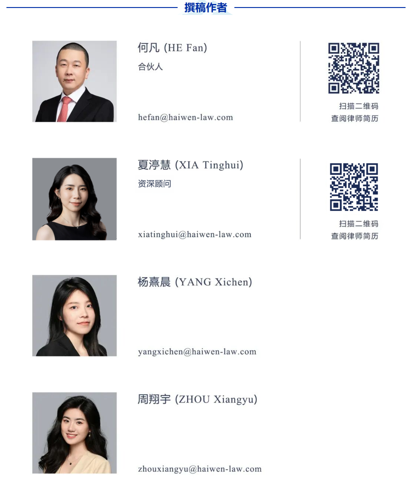 88f098da-9498-4e45-821f-7ccd84997c89.png