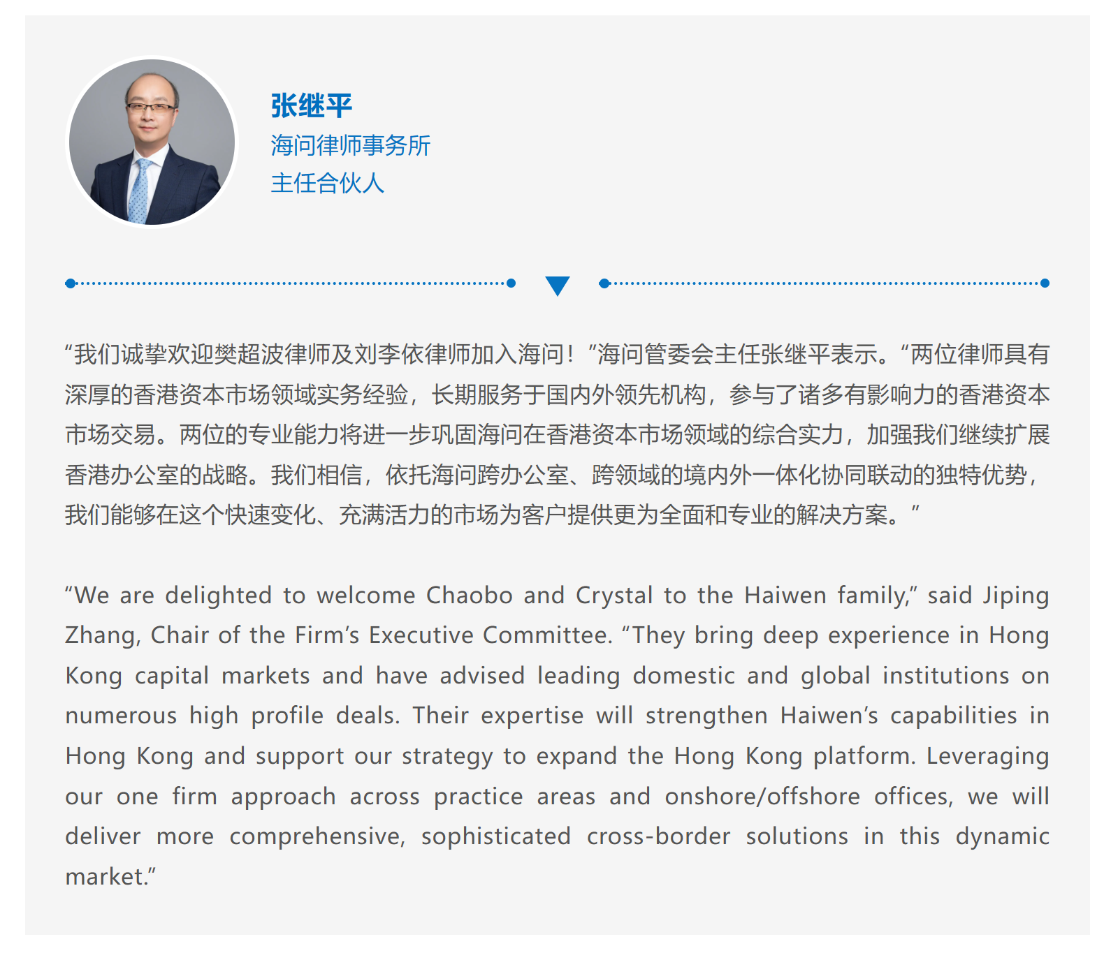 8c98a339-cde5-48bb-9820-c868cca8216e.png 8c98a339-cde5-48bb-9820-c868cca8216e.png