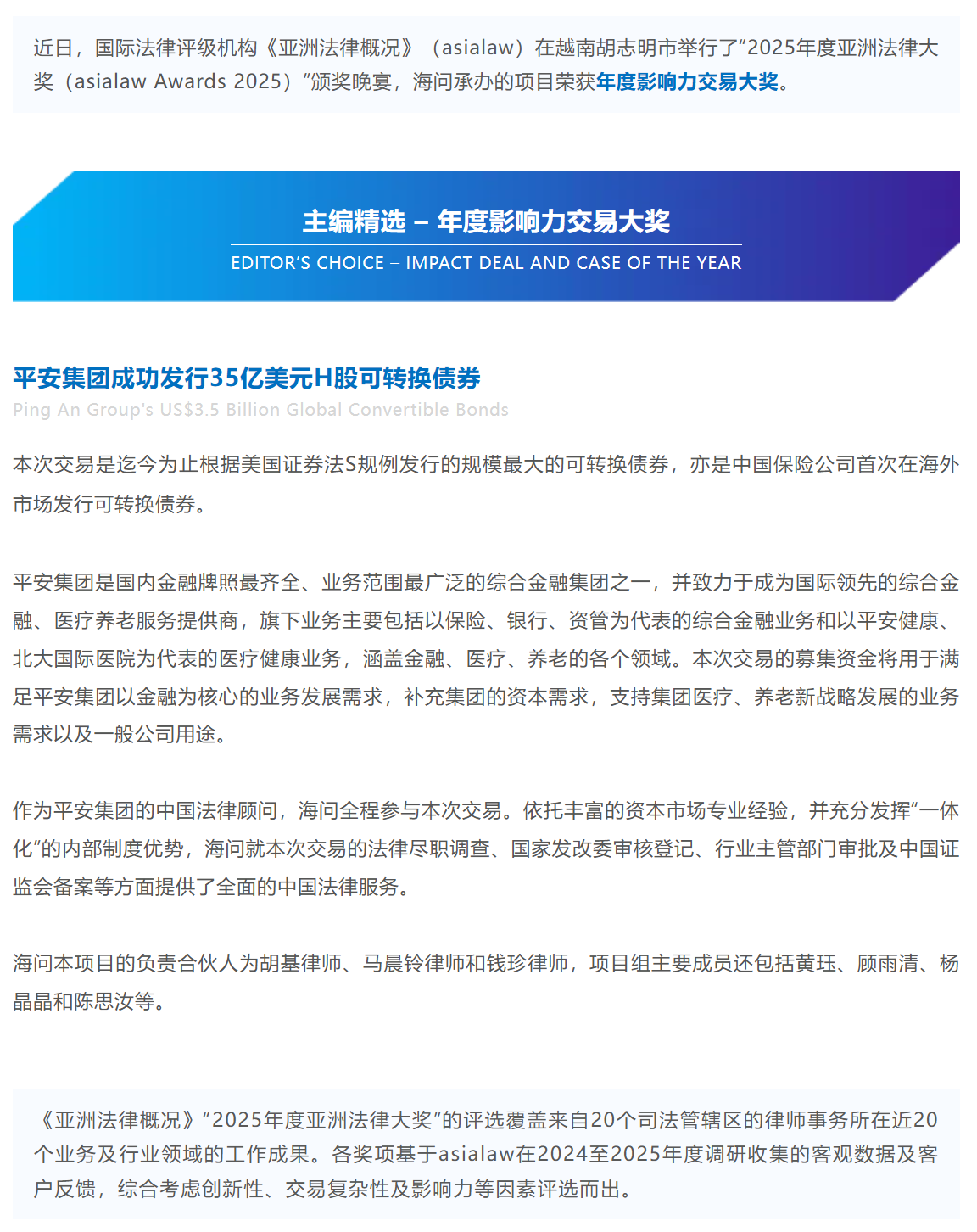 08c103c5-9fdd-4f64-ba83-f0fecc829e12.png