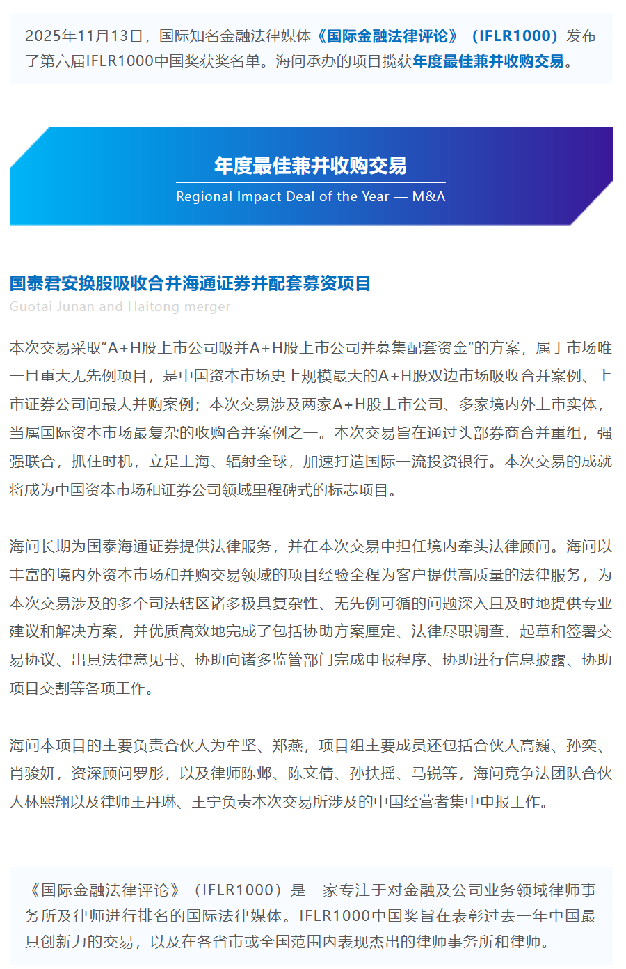 f176aebe-325a-4f7b-bbed-2cbd279de89b.png