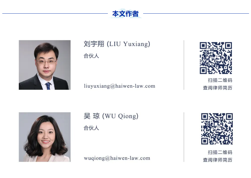 f2d02aab-819a-45ef-a05d-3f37a6a4352b.png