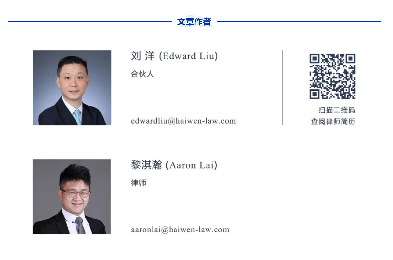 237cde4b-25b5-41bb-b643-2a893991e15c.png 237cde4b-25b5-41bb-b643-2a893991e15c.png