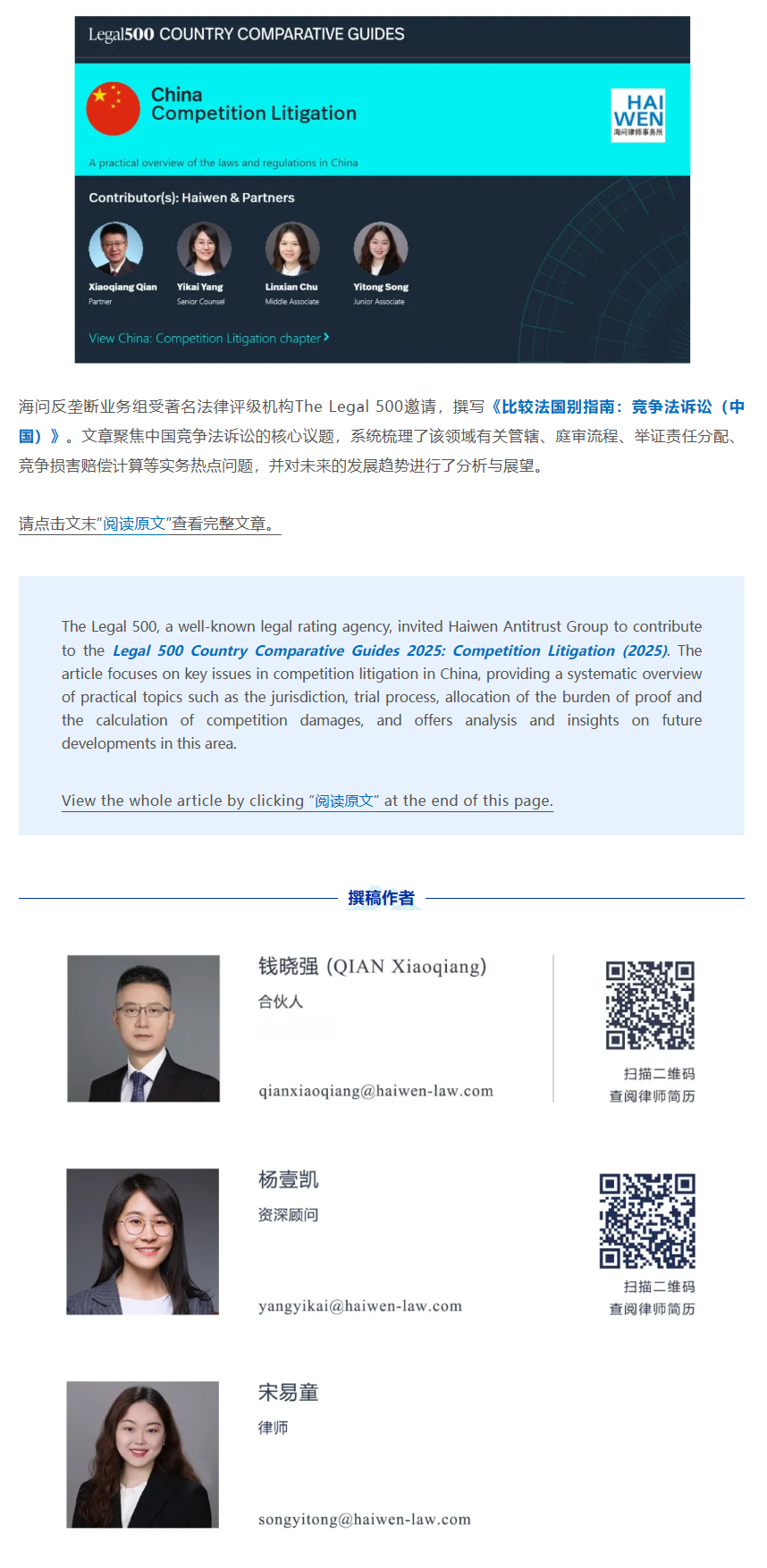 7990f5ec-2da0-486a-a68b-a4b6d928903f.png