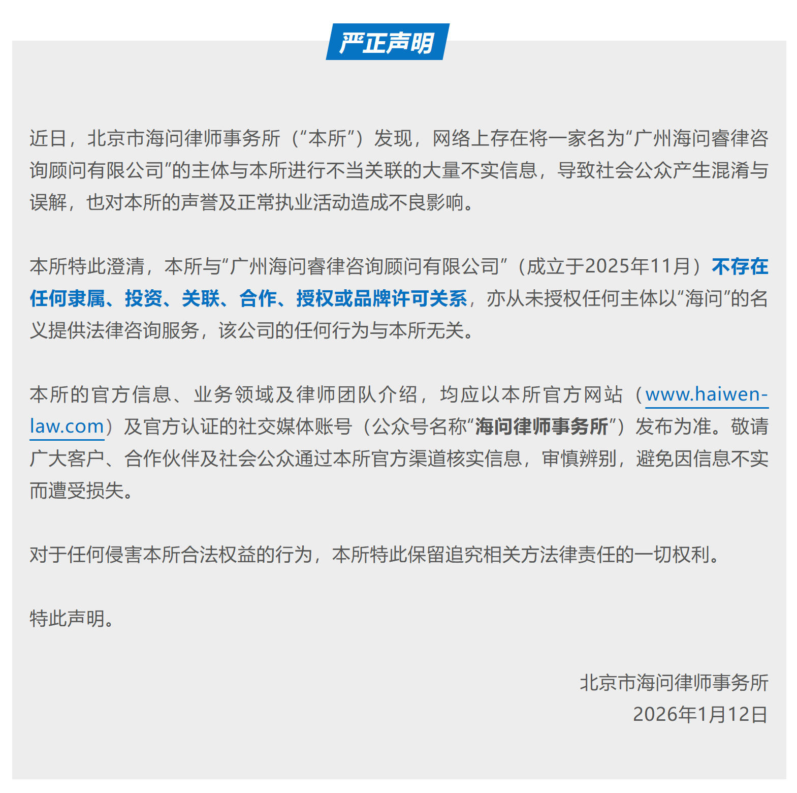 a69bf3db704ff841016c8eec65cacb6c.png