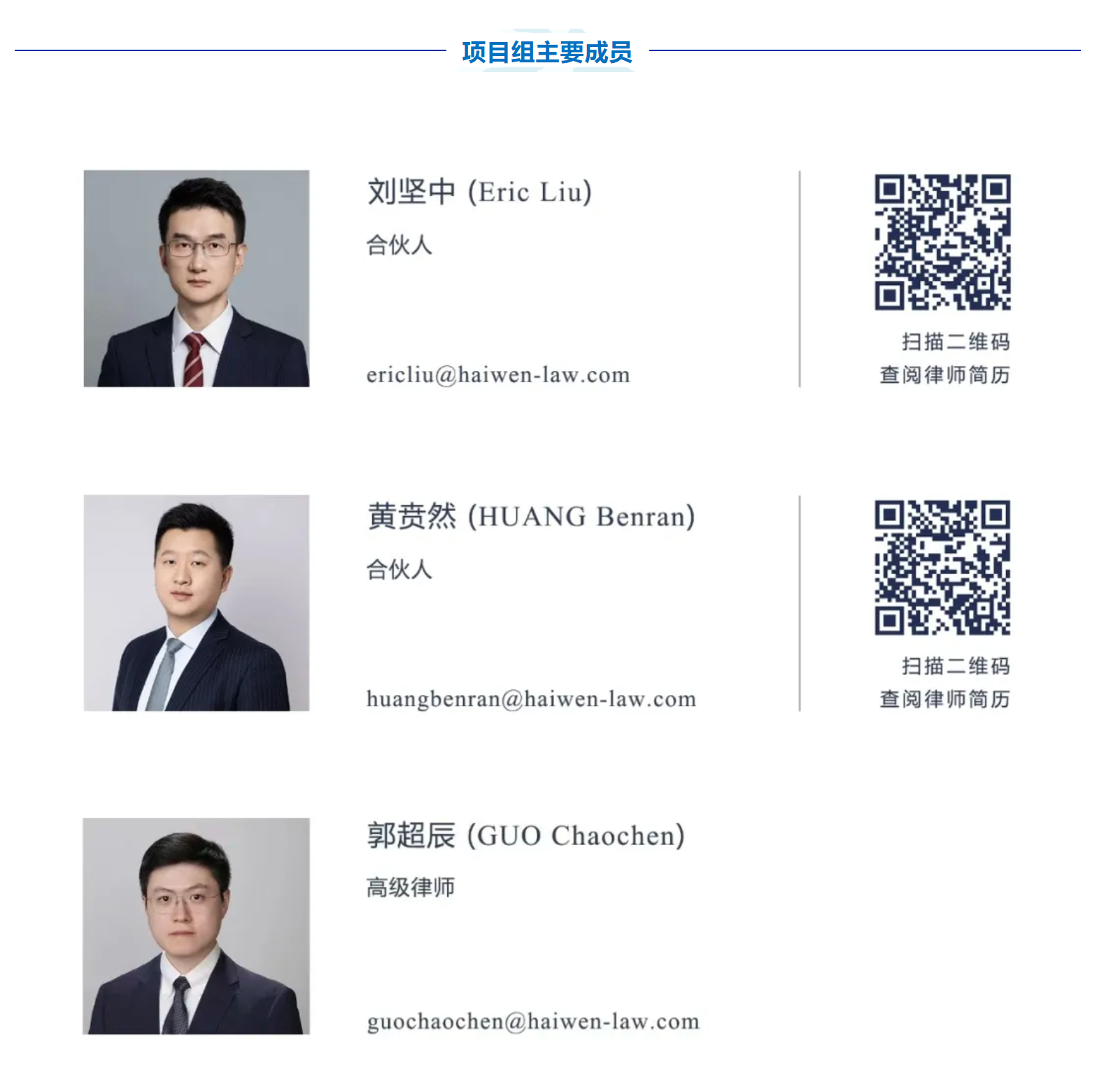 6eb02b53-bc9c-42c8-bb31-5b676edc5425.png 6eb02b53-bc9c-42c8-bb31-5b676edc5425.png