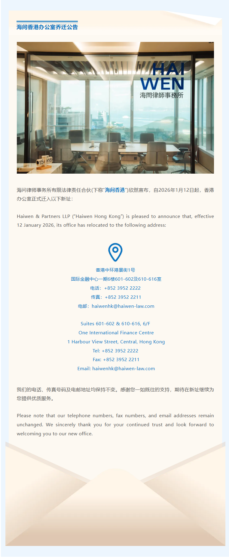 bdc35fc9-df92-40ea-b27d-d51397b9f660.png