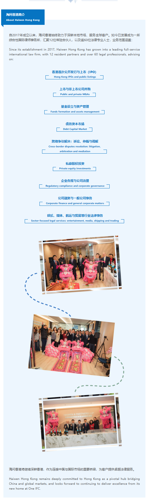 c88d67f3-cb87-4995-a8ce-940b0f33bd77.png