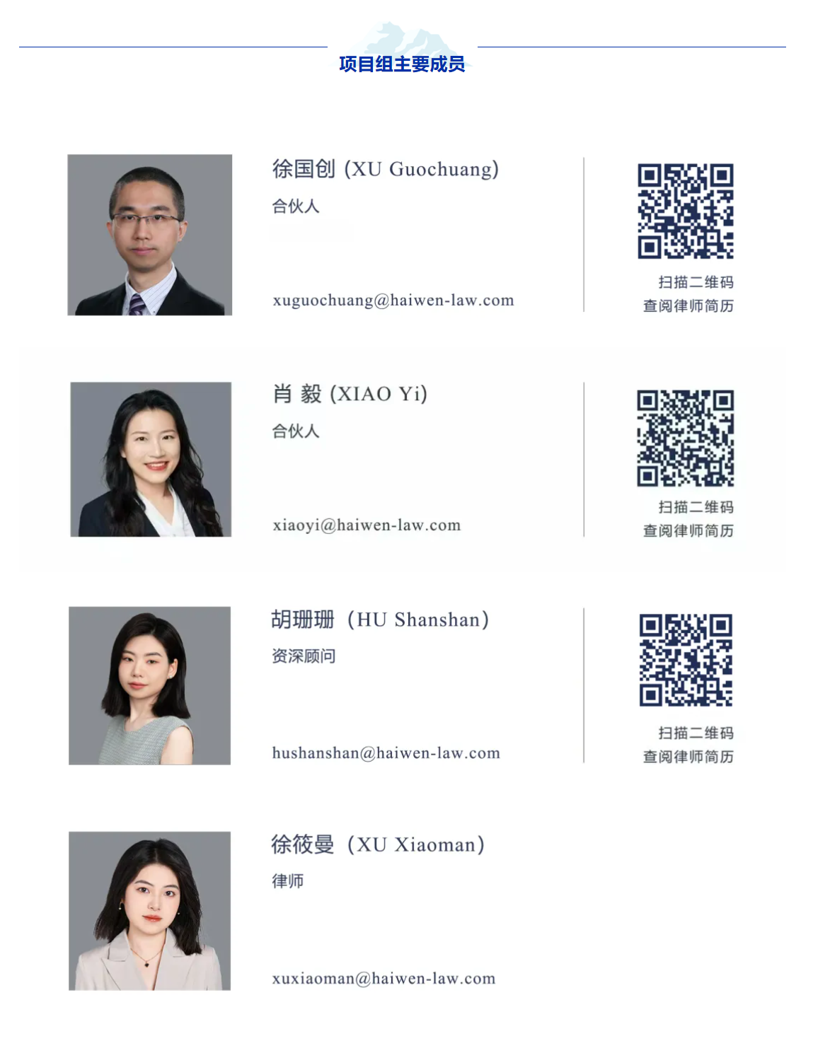 31a0a711-a043-4cfc-9eb4-21cc2e90e846.png 31a0a711-a043-4cfc-9eb4-21cc2e90e846.png