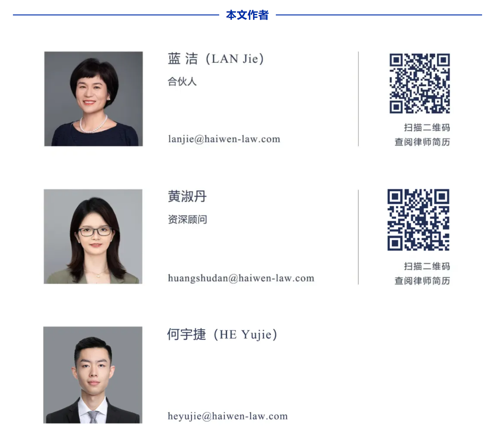 be73fcfd-2a15-400f-a865-fcc823150926.png be73fcfd-2a15-400f-a865-fcc823150926.png