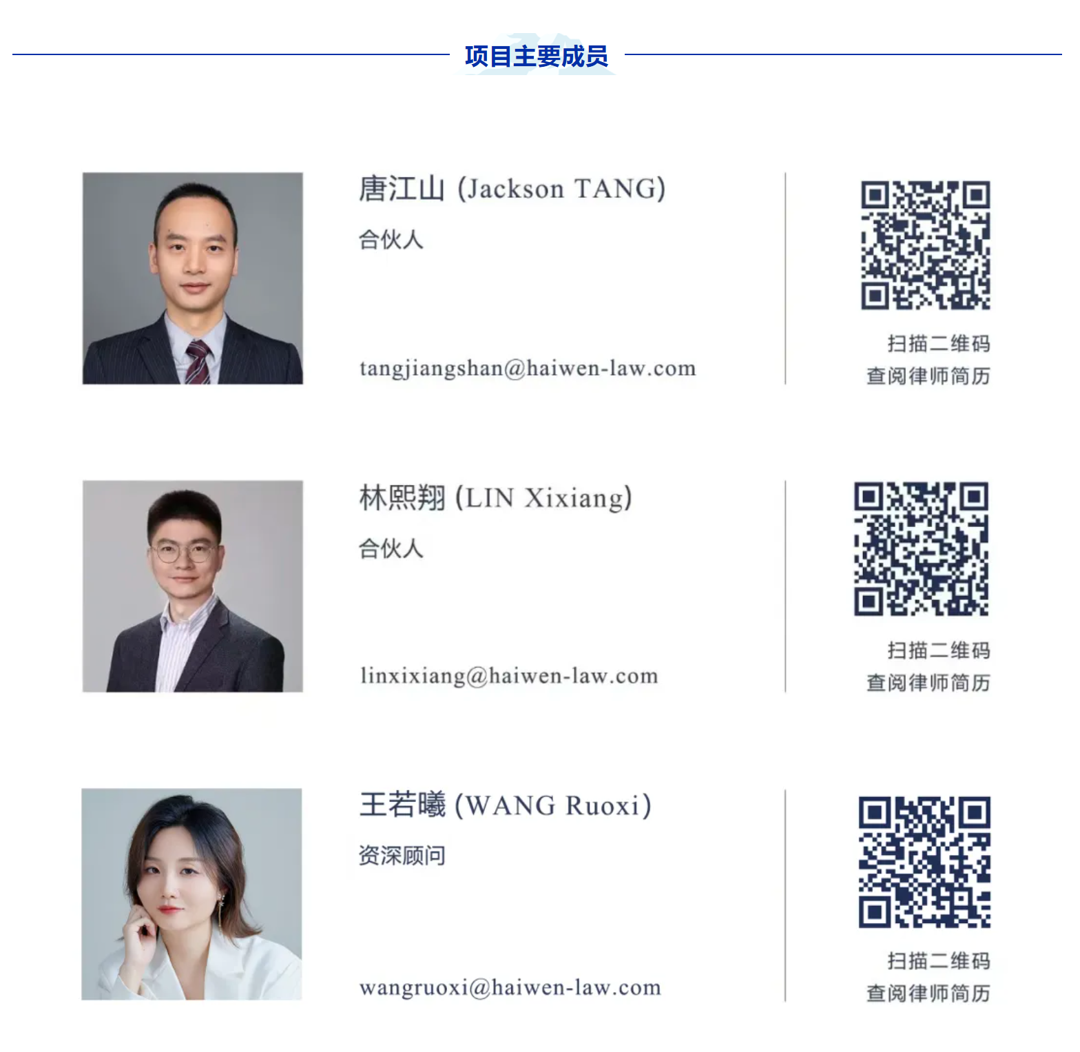 e27240a9-967f-4814-bc3a-a9bbdebf1521.png e27240a9-967f-4814-bc3a-a9bbdebf1521.png