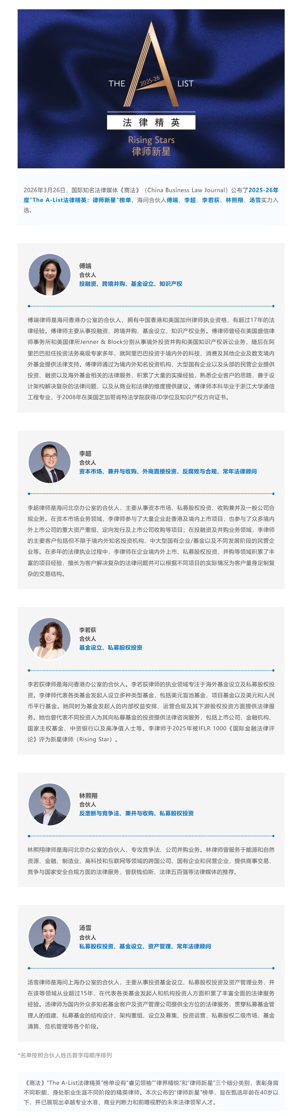 17956c4de93bc443b5a6a621eca208f2.png