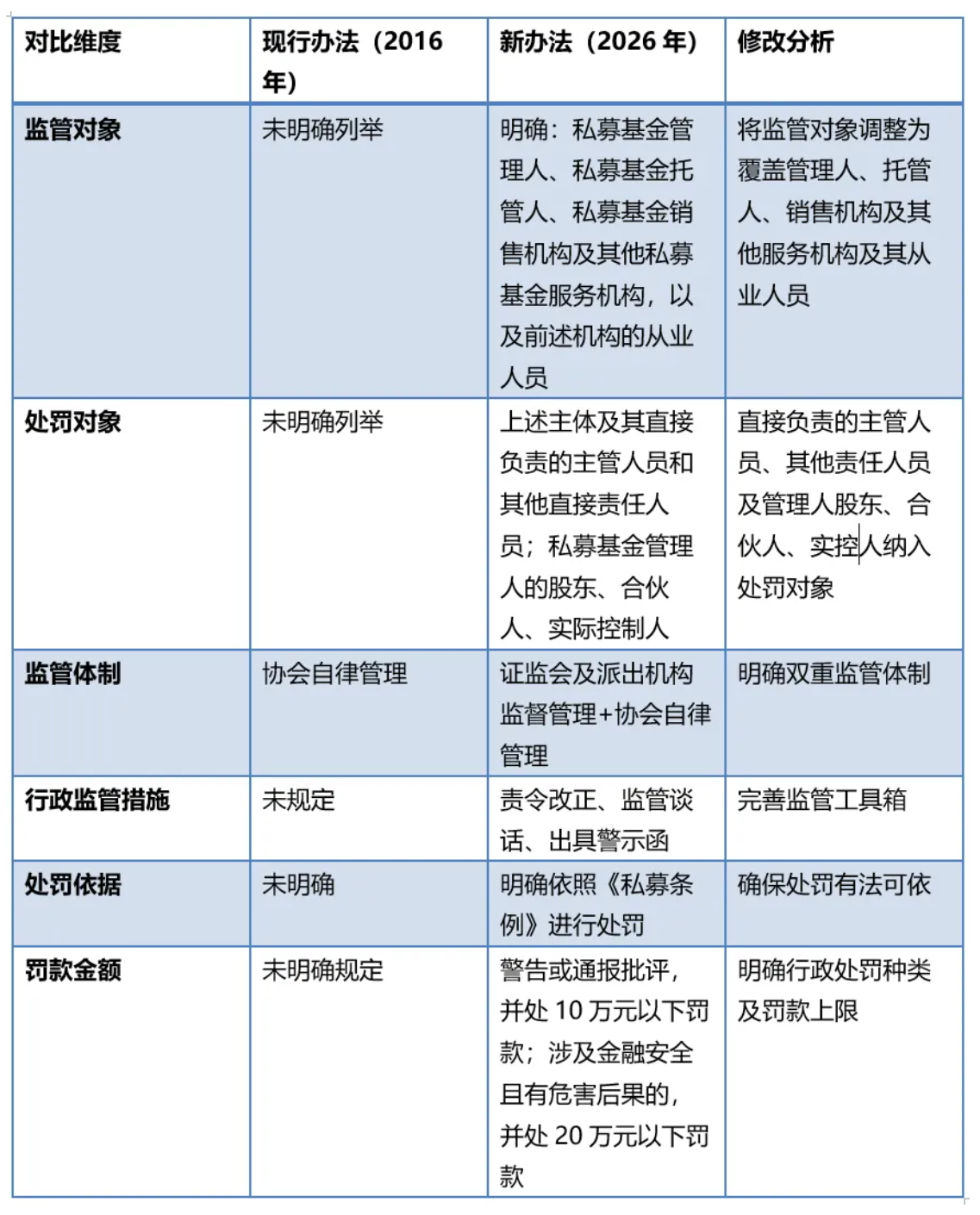 235f9a88-9232-46e8-b7a8-45c110dd4402.png 235f9a88-9232-46e8-b7a8-45c110dd4402.png