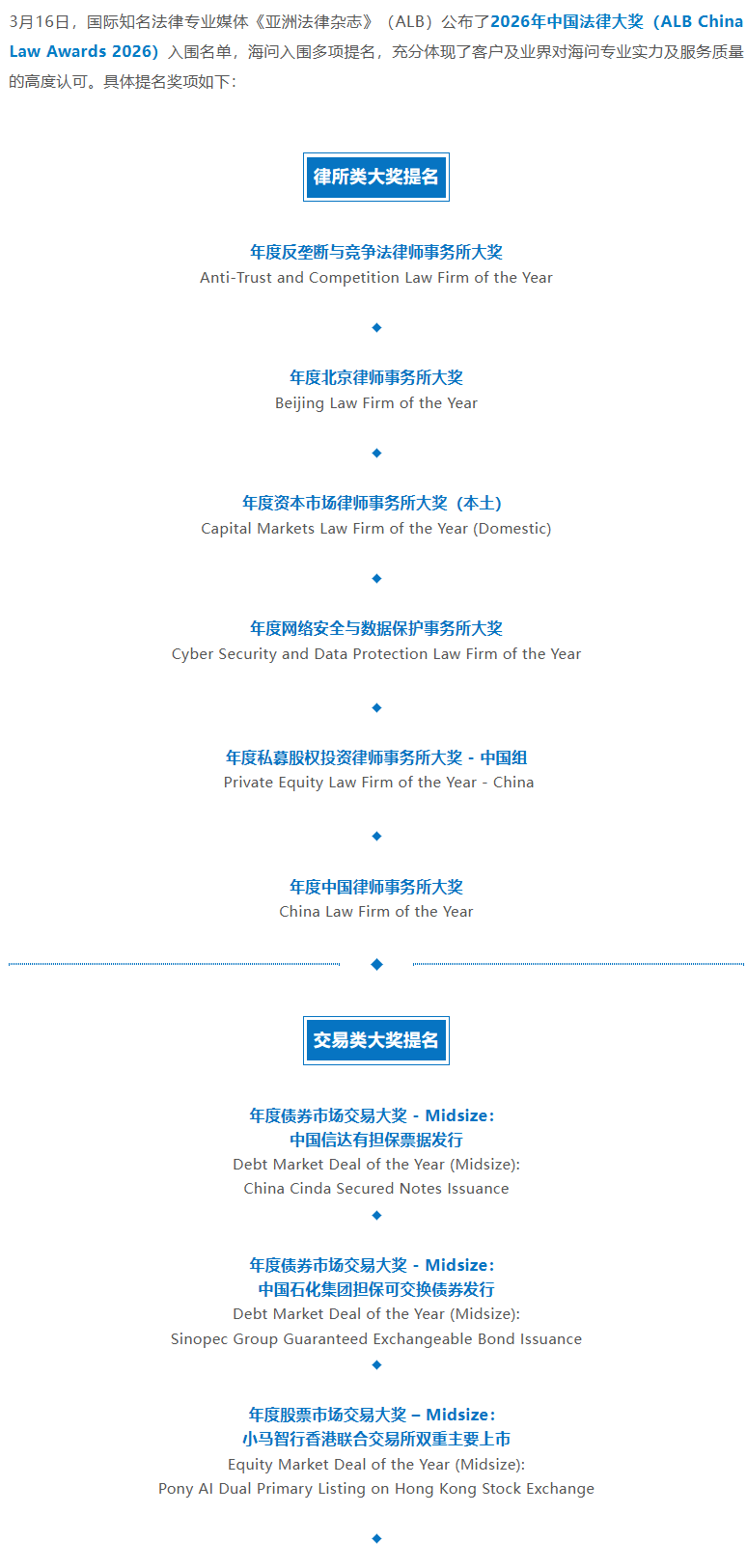 bfbf48b9-8a66-447d-a113-b61b859a5cba.png