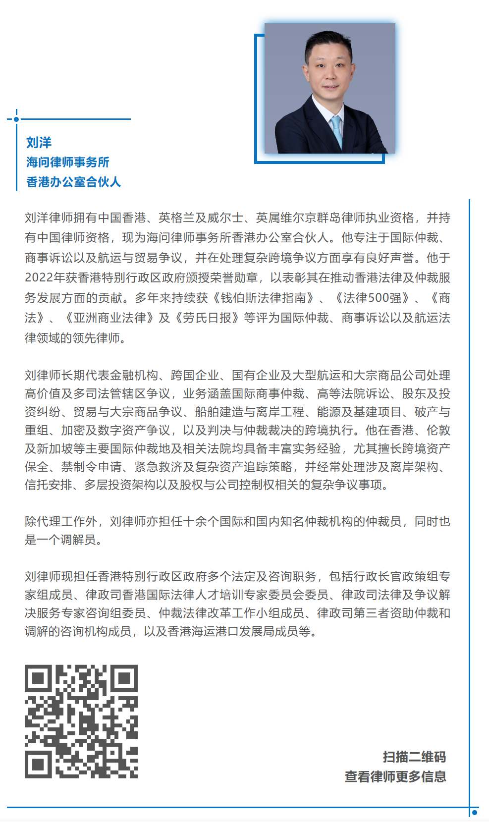 9e911687-0dc3-4ef4-a8e9-3e644dffd392.png