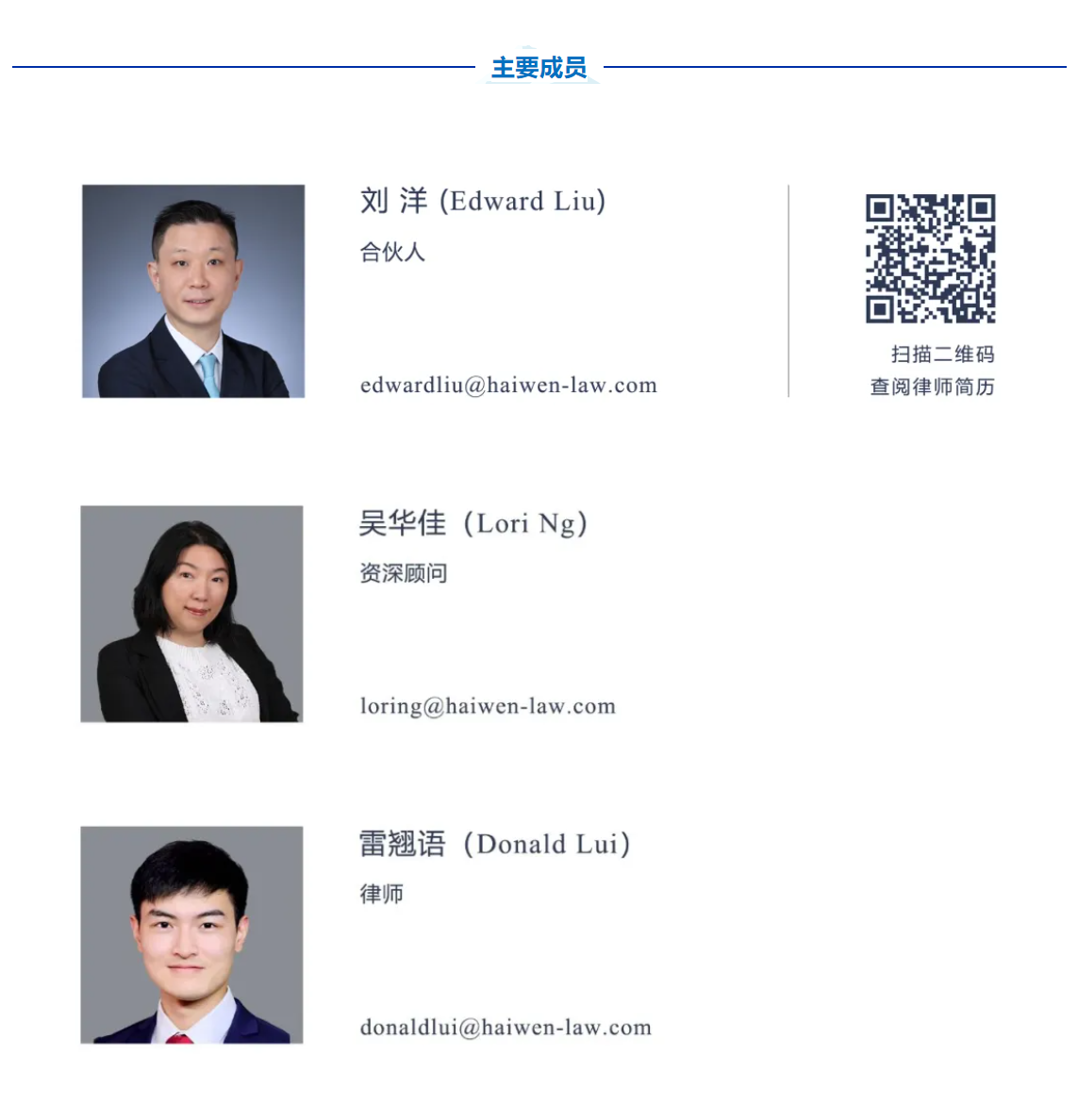 14423ec2-b299-45ce-b728-bcf6d220b24a.png 14423ec2-b299-45ce-b728-bcf6d220b24a.png