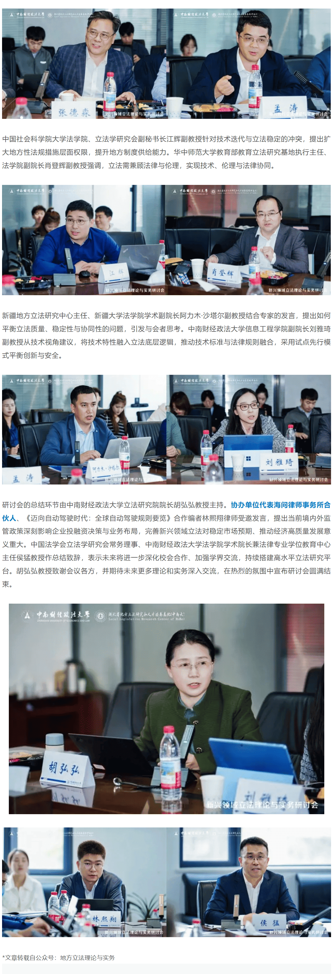 6f2e73ec65d322edc3598d0f253a081111b_副本.png