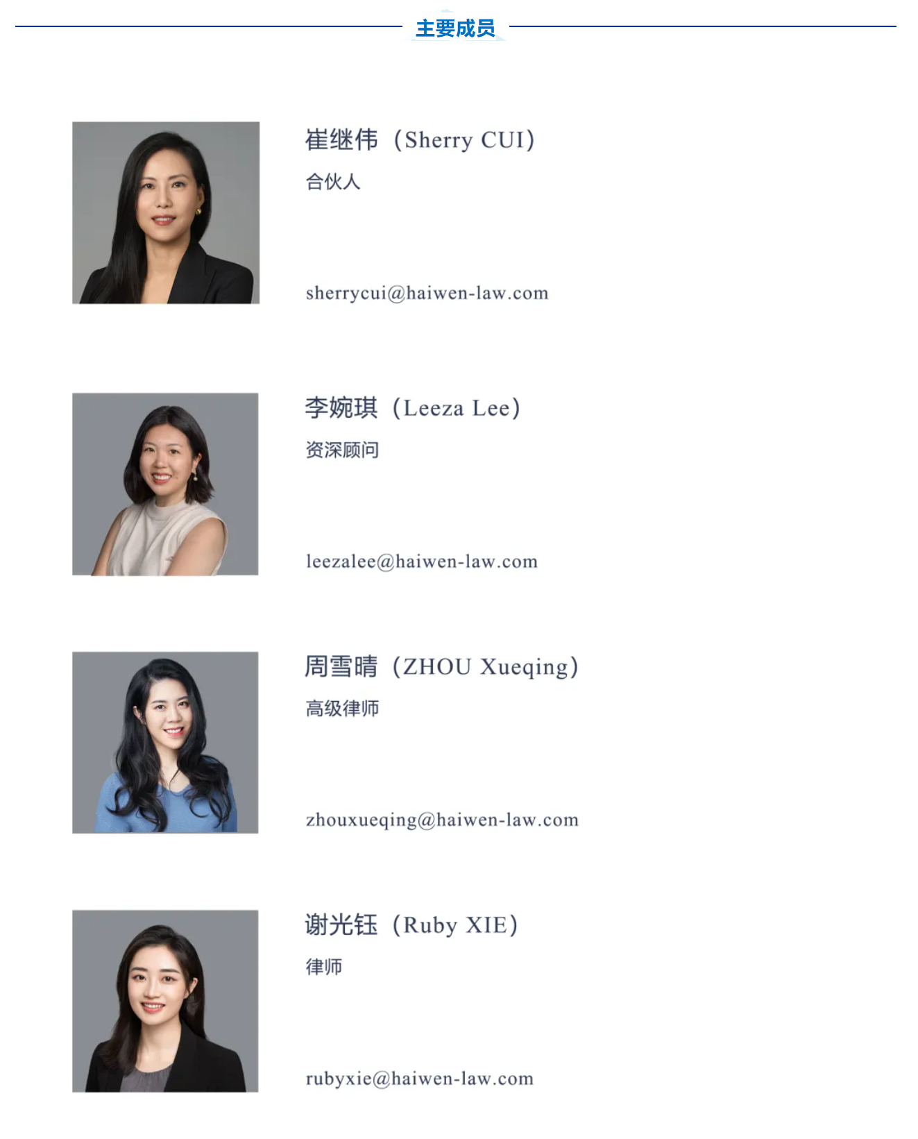 b6194576-9c89-4b1f-bb59-f086bba1c12d.png b6194576-9c89-4b1f-bb59-f086bba1c12d.png