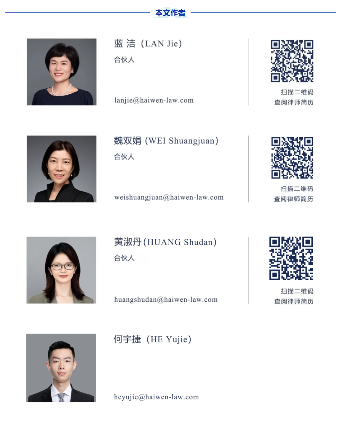 0c3666dd-c549-48eb-ba7c-c044dd5a6b21.png